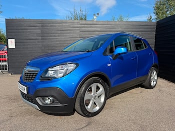 Used Vauxhall Mokka 2015 for sale - 79854457: Photo