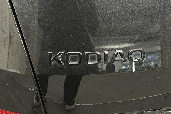 Used Skoda Kodiaq 2023 for sale - 76238749: Photo 20