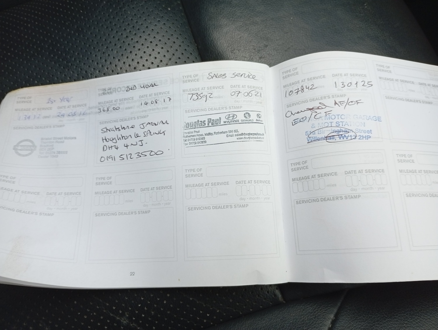 Used Nissan Juke 2015 for sale - 78057285: Photo 20