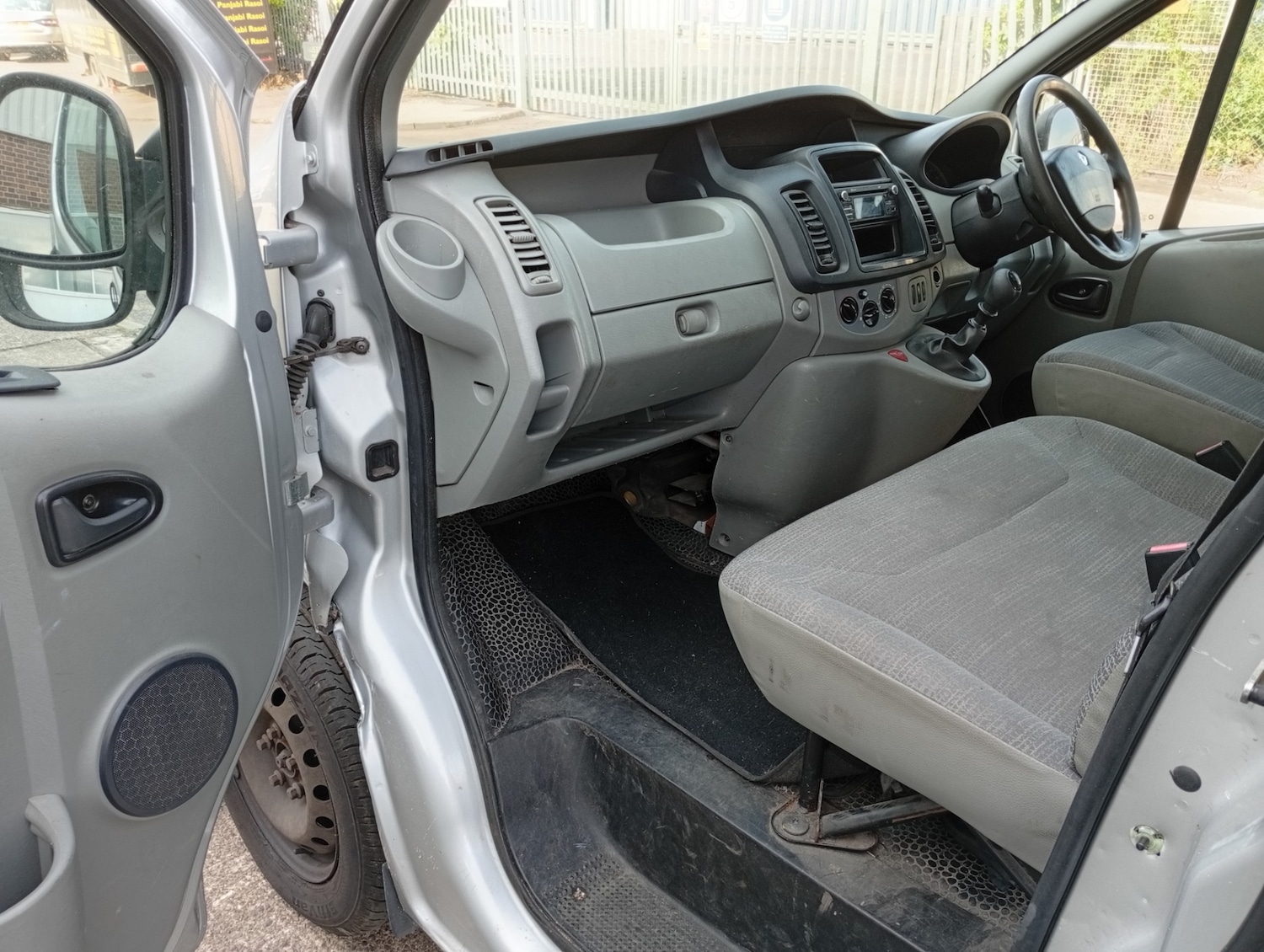 Vehicle 12