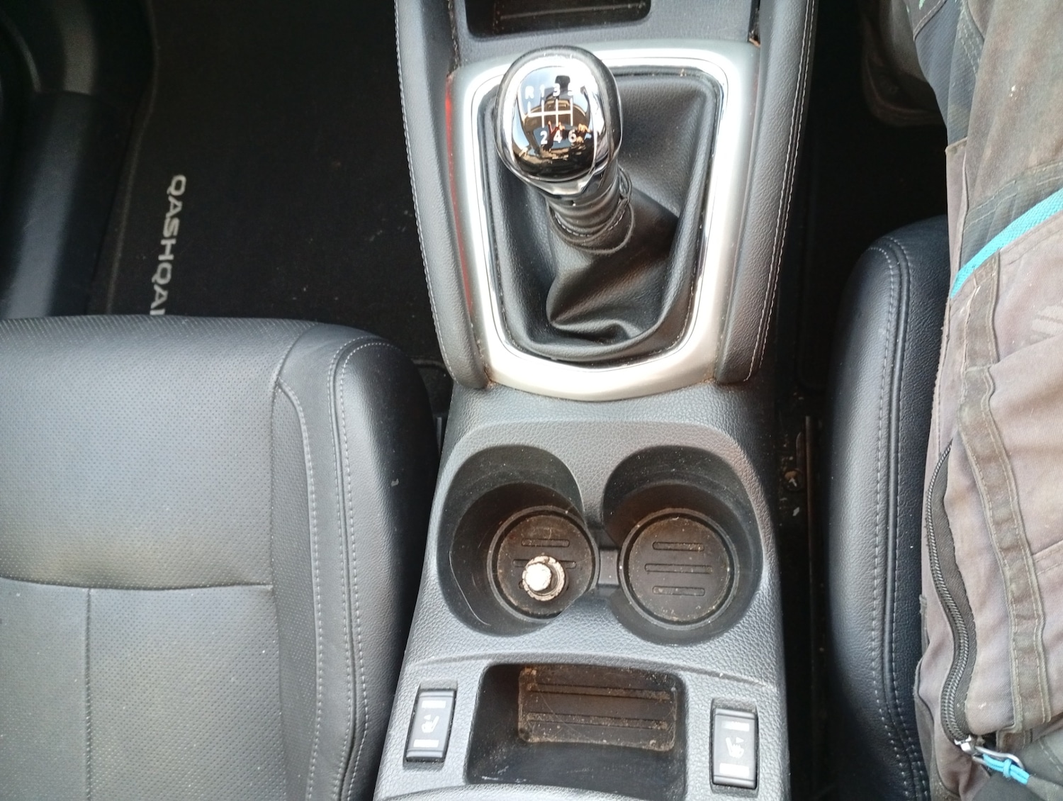 Used Nissan Qashqai 2016 for sale - 76650439: Photo 21