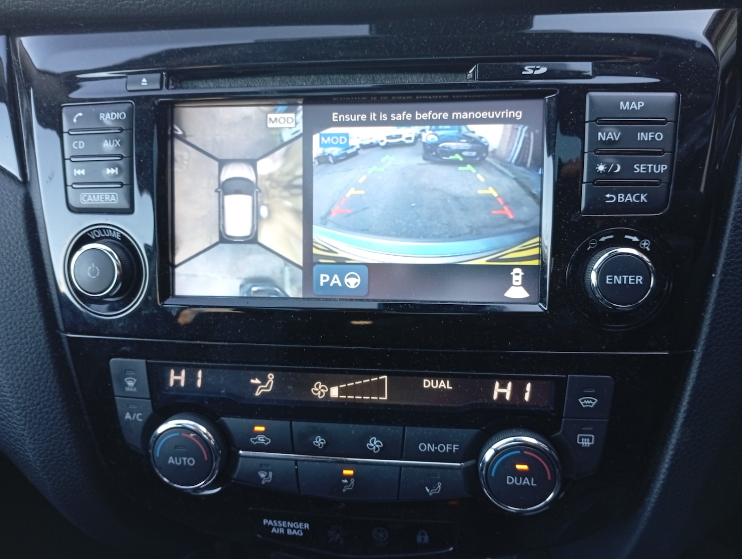 Used Nissan Qashqai 2016 for sale - 76770210: Photo 21