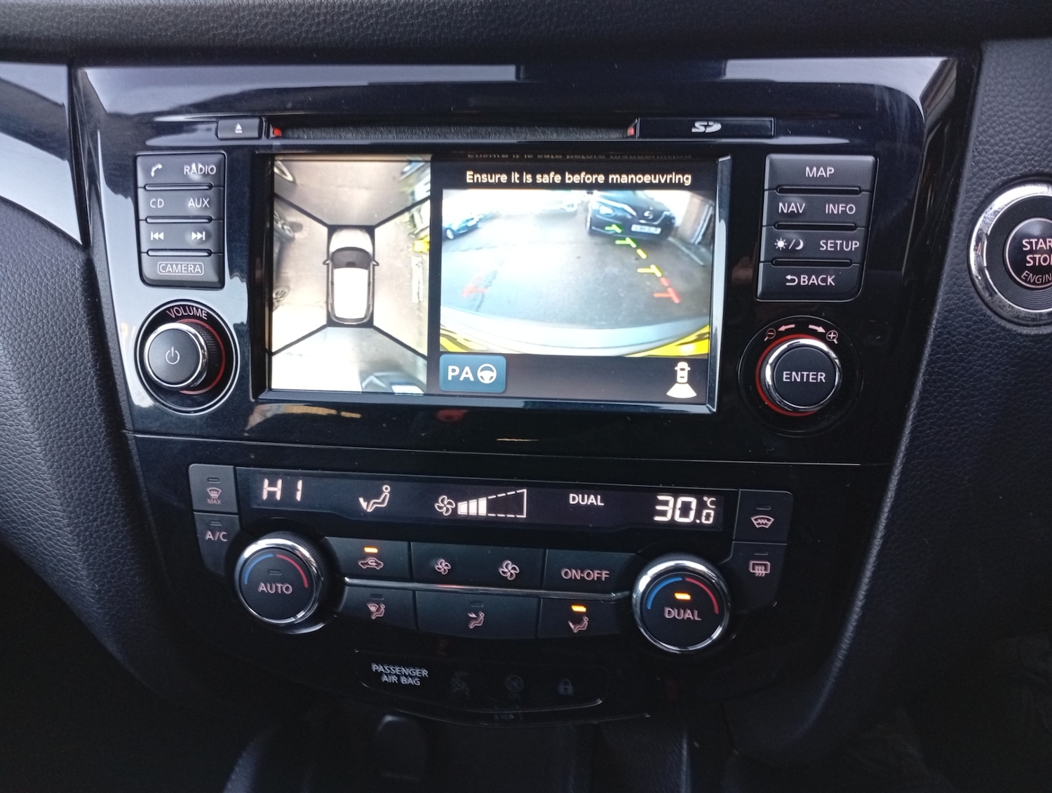 Used Nissan Qashqai 2015 for sale - 76793025: Photo 17