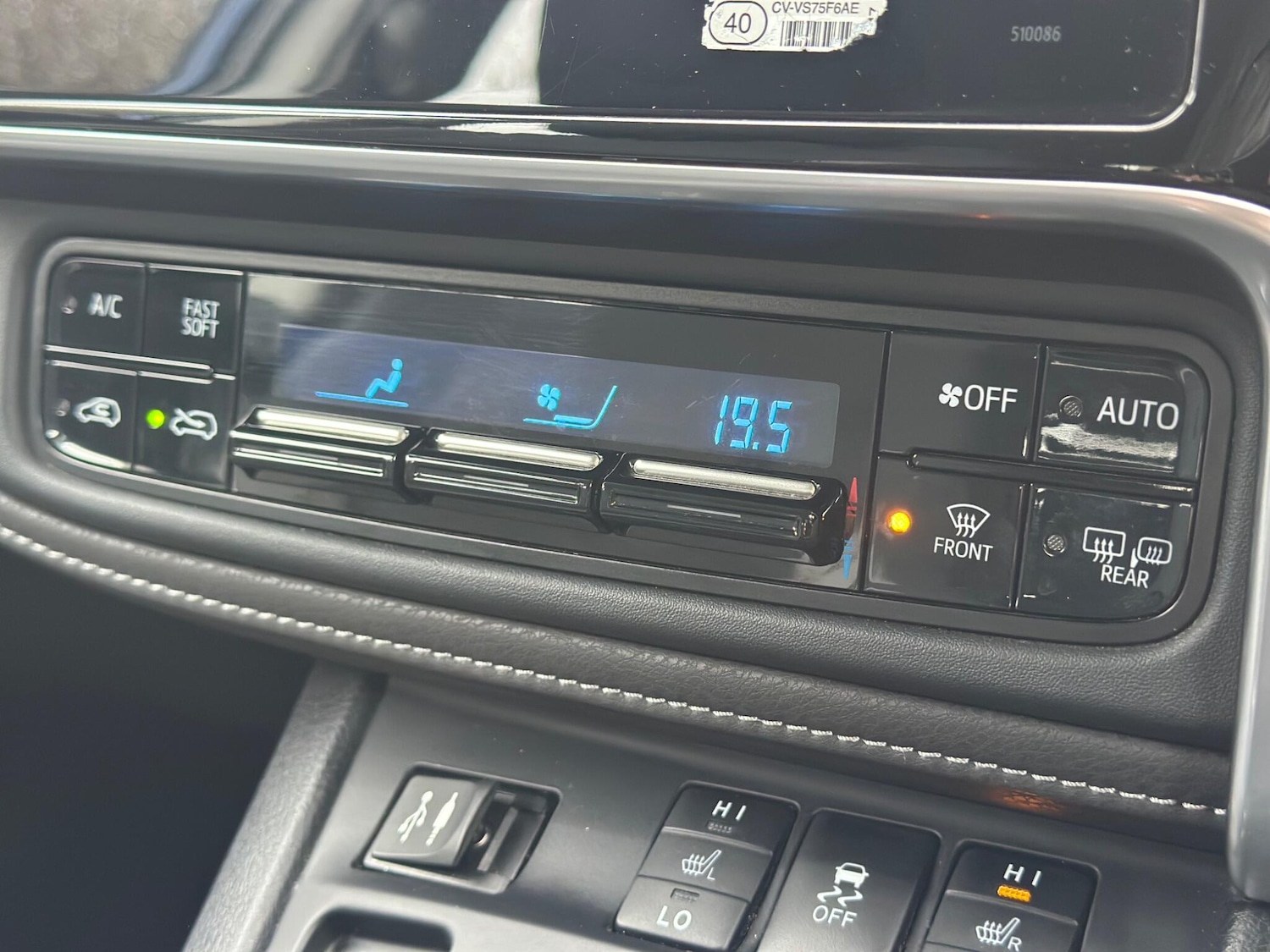 Used Toyota Auris 2016 for sale - 78063125: Photo 52