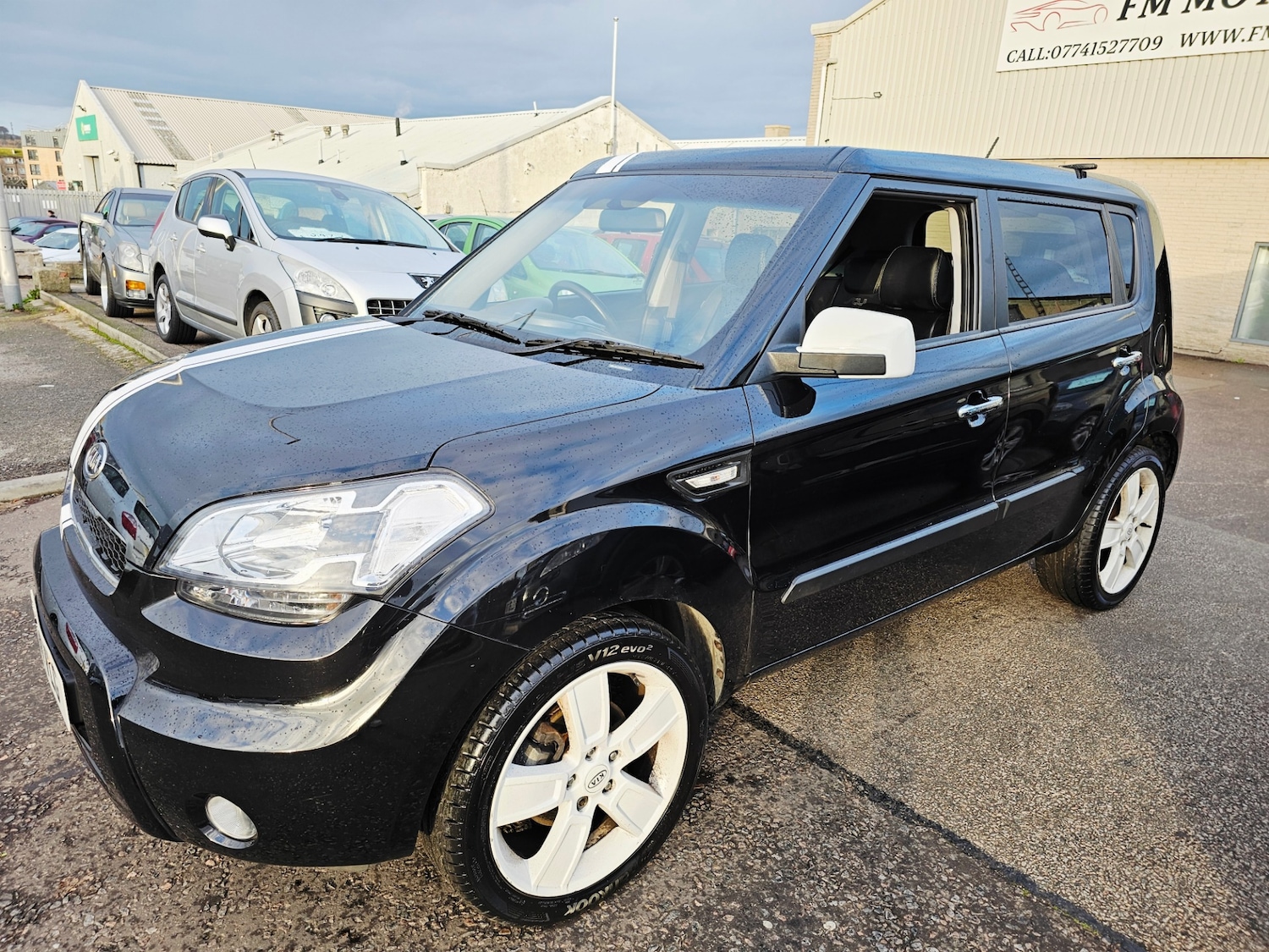 Used Kia Soul 2011 for sale - 76590221: Photo 6