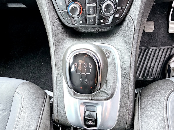 Used Vauxhall Meriva 2016 for sale - 76193504: Photo 11