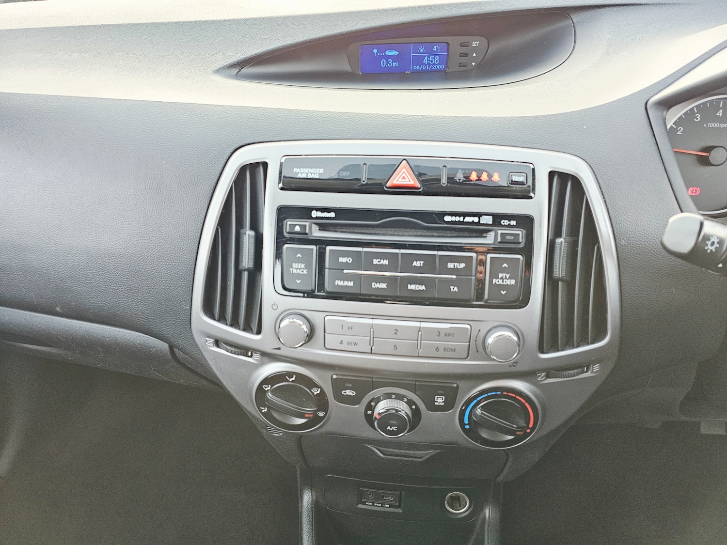Used Hyundai i20 2014 for sale - 77556791: Photo 11