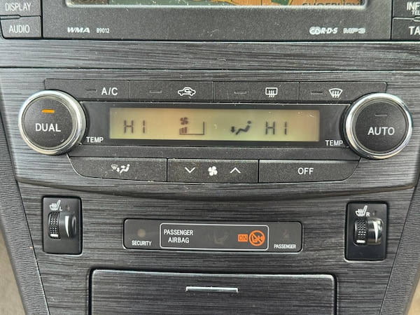 Used Toyota Avensis 2008 for sale - 75430406: Photo 16