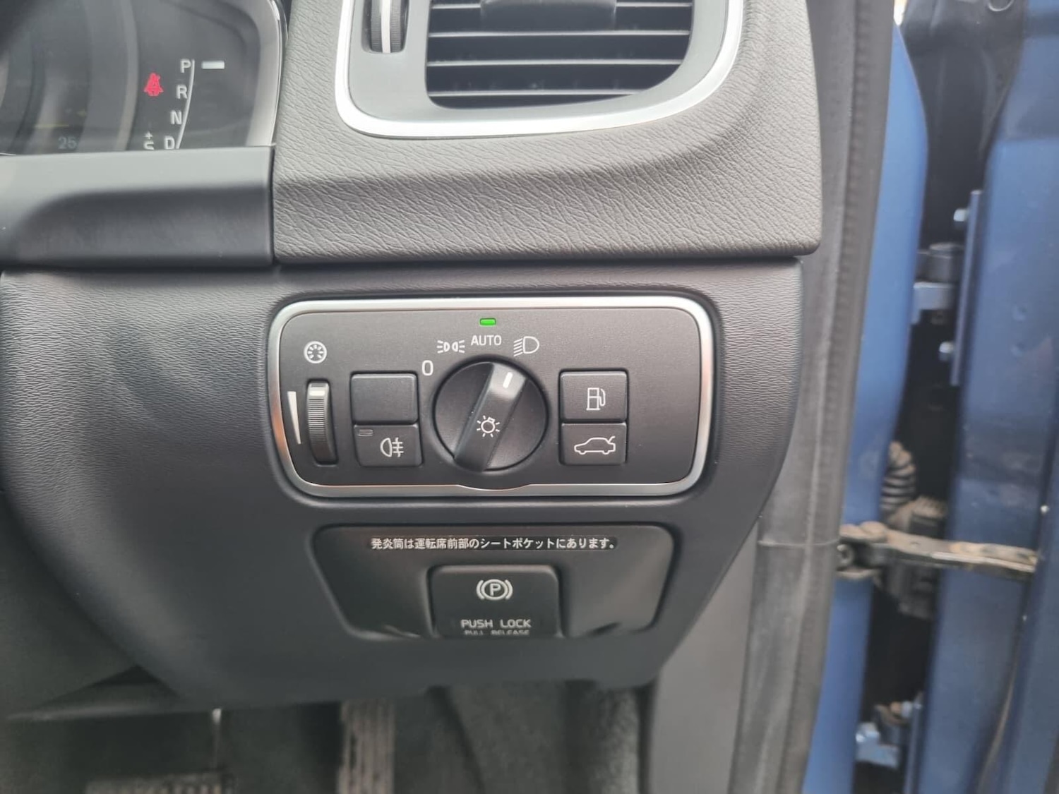 Vehicle 49