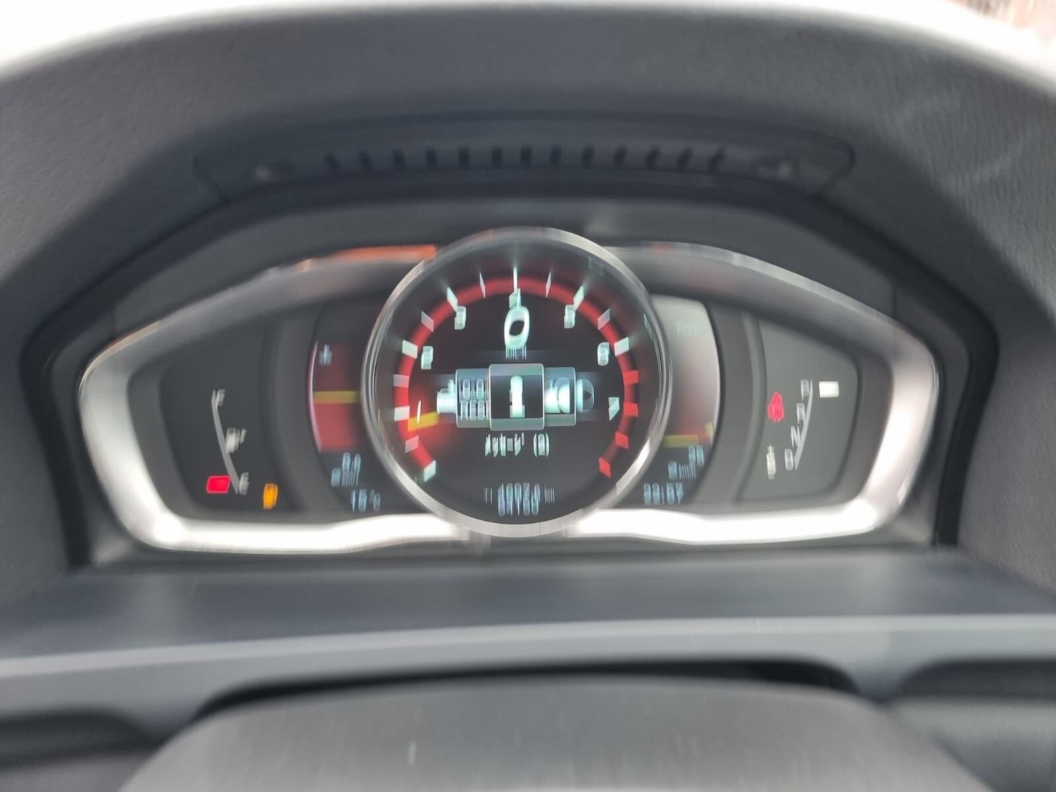 Vehicle 63