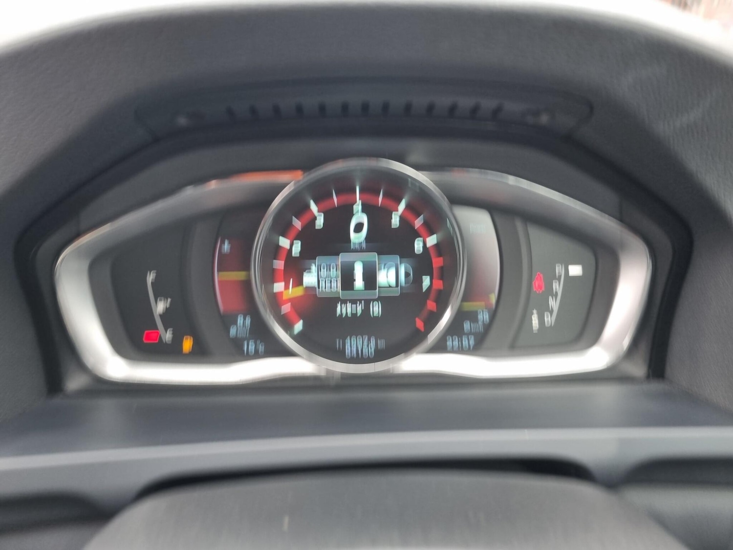 Vehicle 64