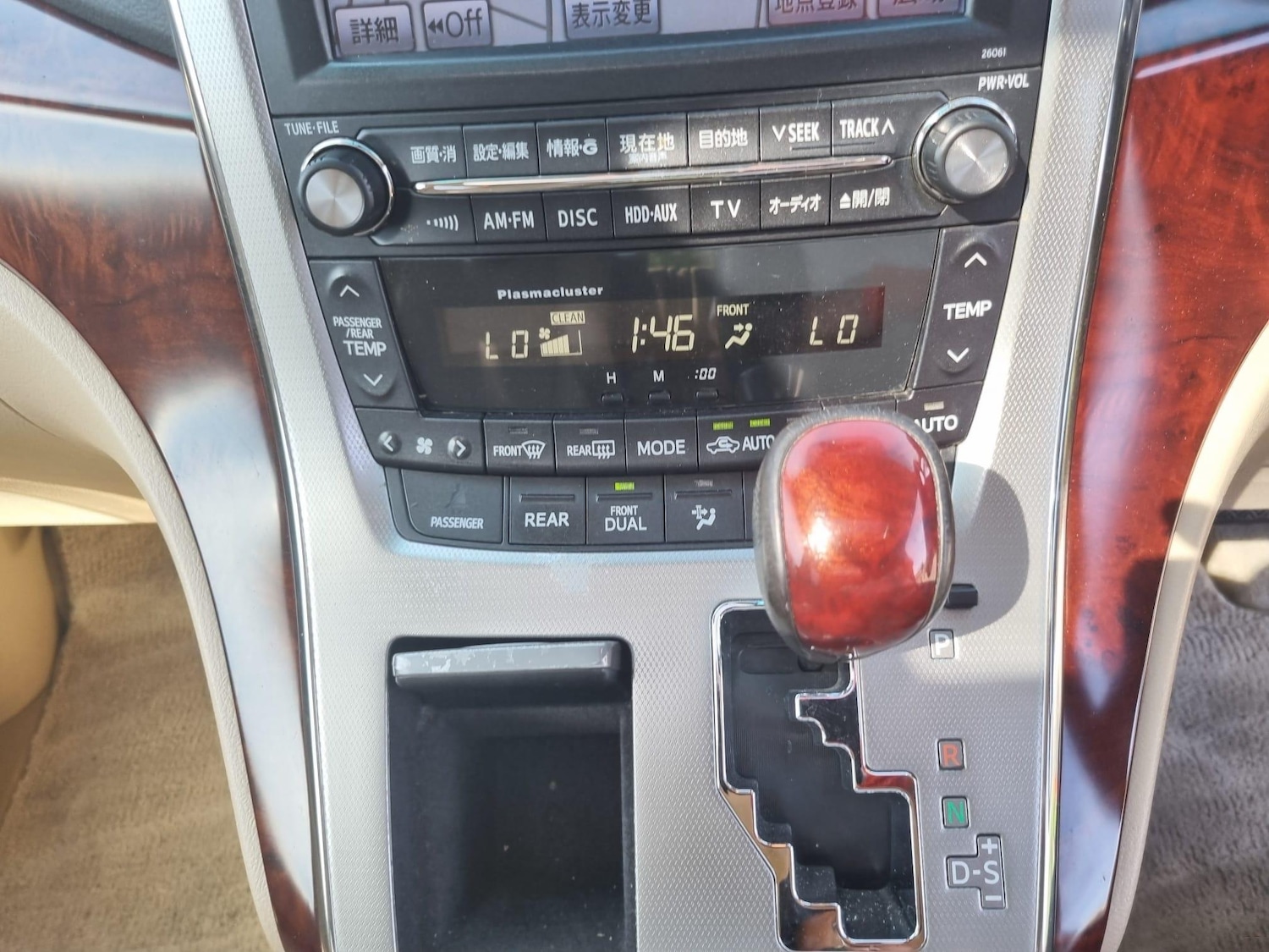 Vehicle 45