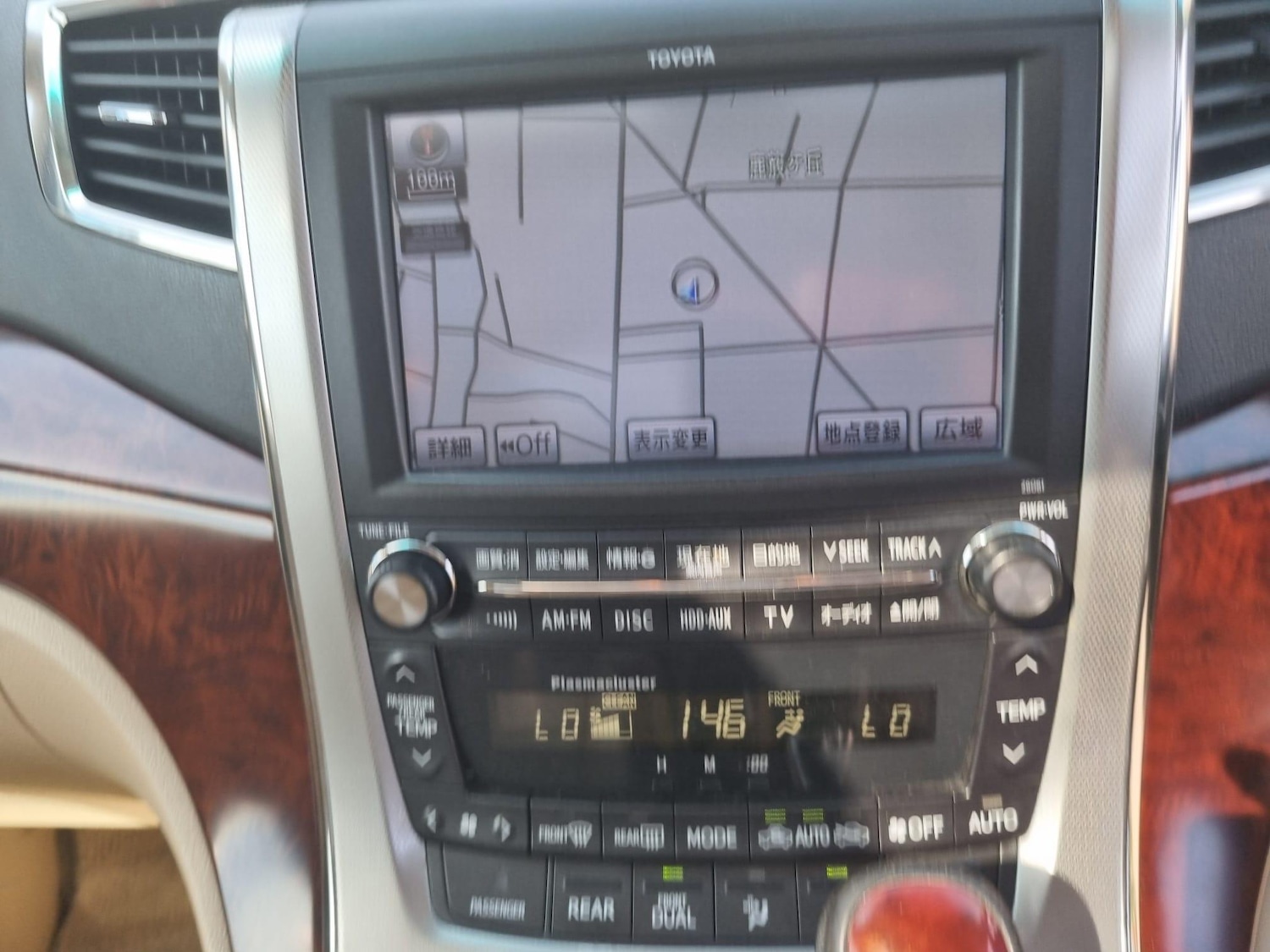 Vehicle 46