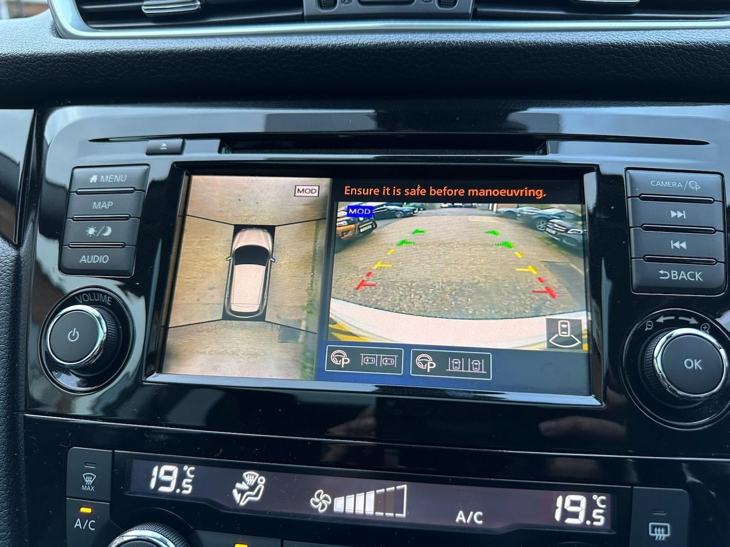 Used Nissan Qashqai for sale - 76512622: Photo 54