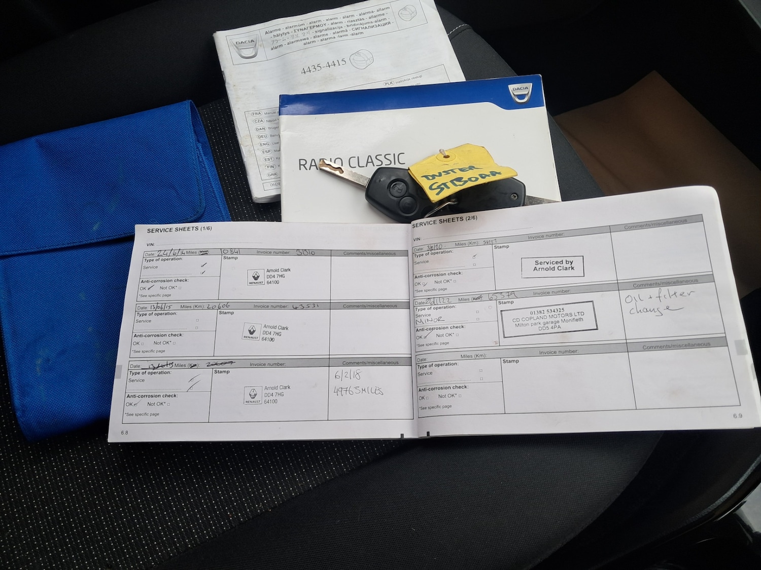 Used Dacia Duster 2013 for sale - 76844992: Photo 13