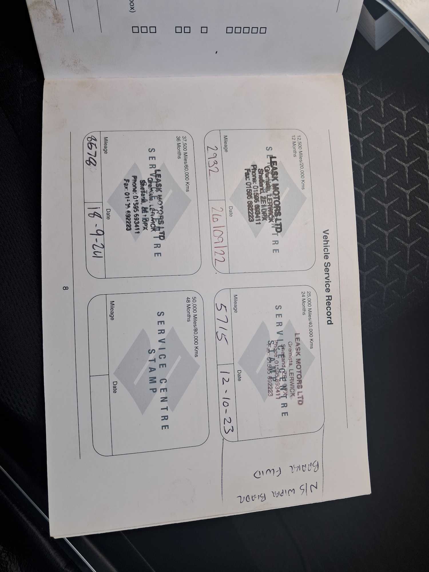 Vehicle 12