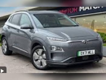 Used Hyundai KONA 2020 for sale - 78412080: Photo
