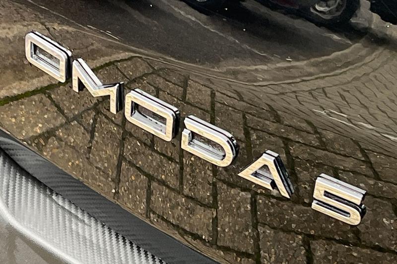 Used Omoda OMODA 5 2025 for sale - 76971945: Photo 40