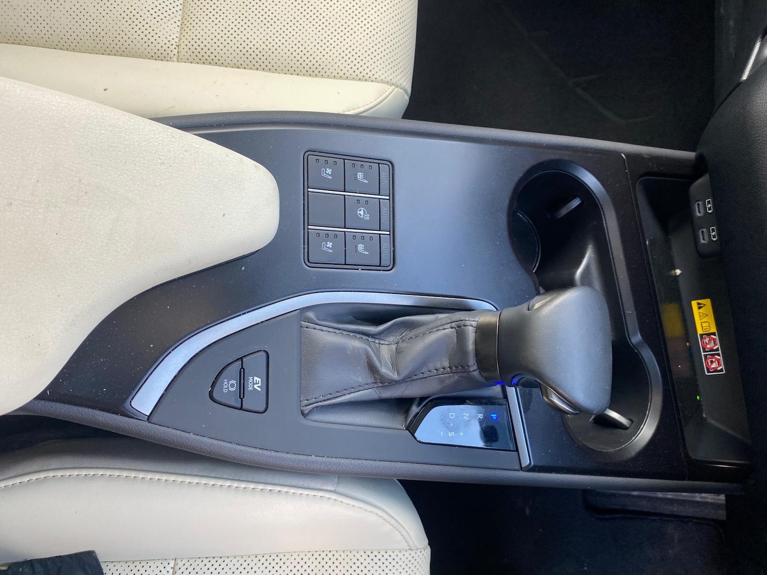 Used Lexus UX 2023 for sale - 77196668: Photo 10