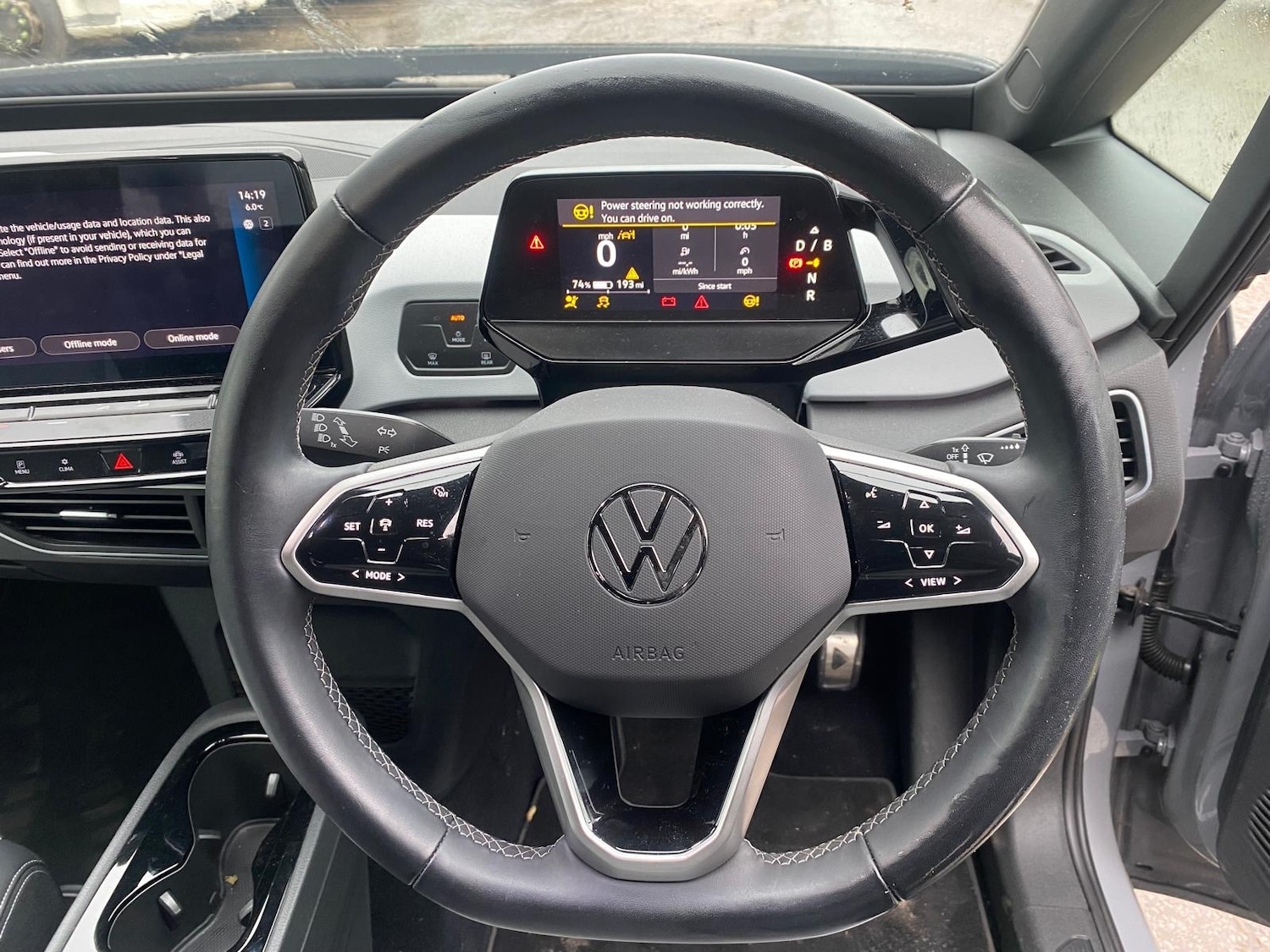 Used Volkswagen ID.3 2023 for sale - 76777459: Photo 17