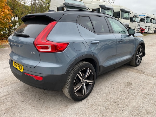 Used Volvo XC40 2021 for sale - 76253929: Photo 1
