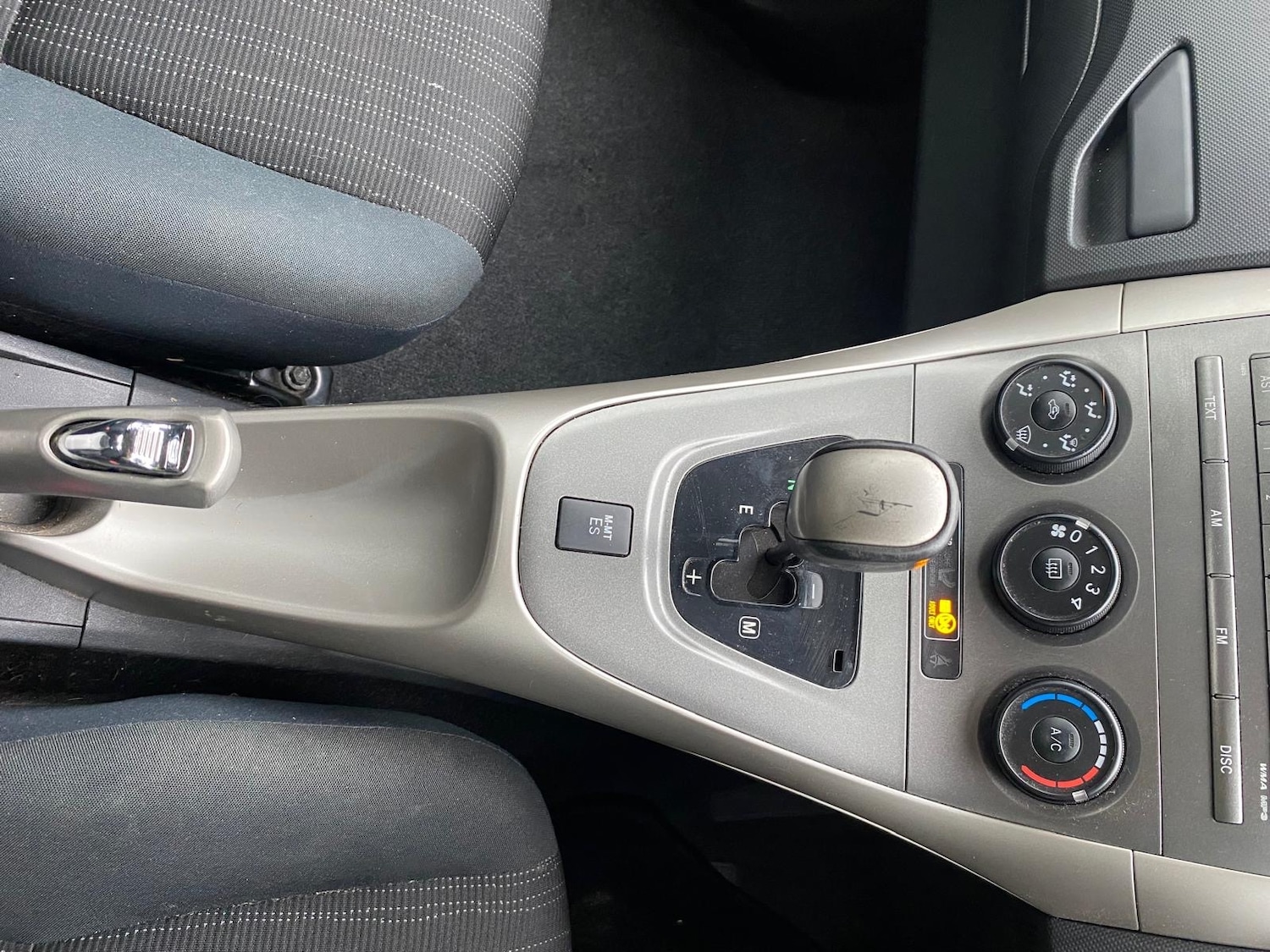 Used Toyota Auris 2007 for sale - 76595363: Photo 11