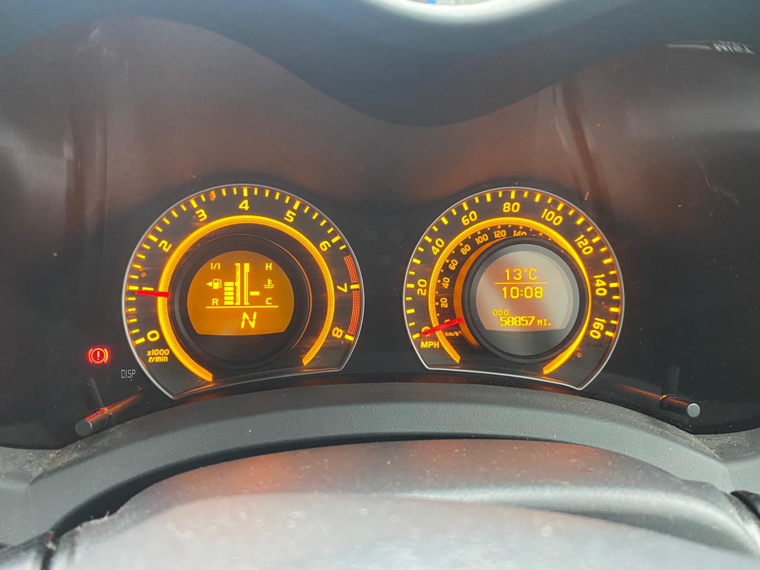 Used Toyota Auris 2007 for sale - 76595363: Photo 21