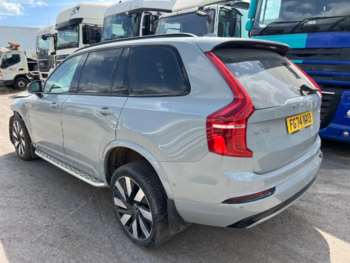 Used Volvo XC90 2024 for sale - 74704269: Photo