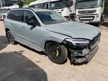 Used Volvo XC90 2024 for sale - 74704269: Photo