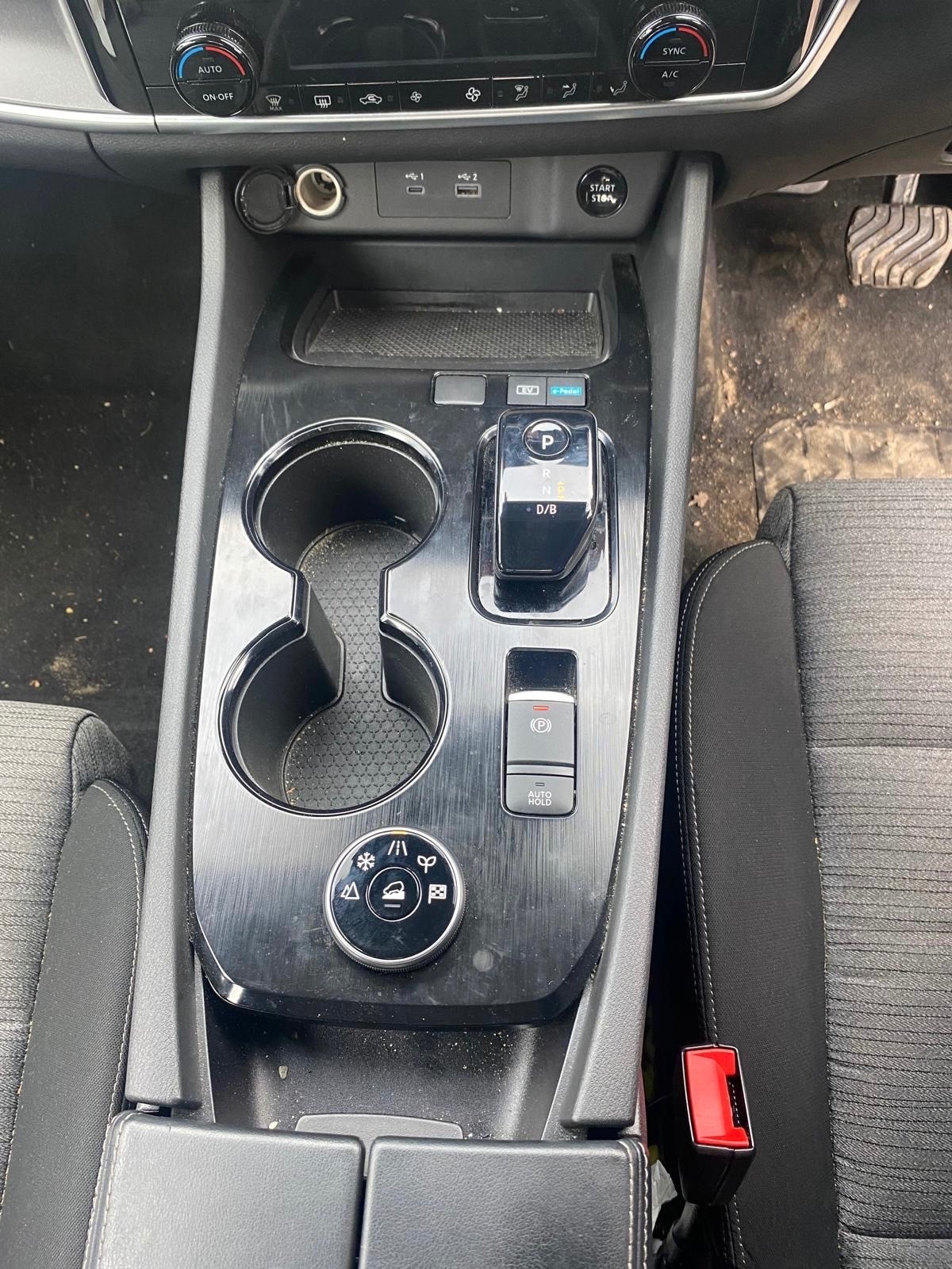 Used Nissan X-Trail 2023 for sale - 76488523: Photo 14