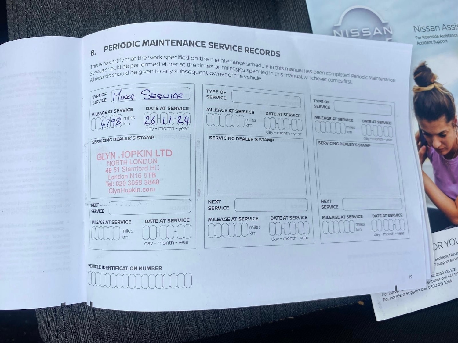 Used Nissan X-Trail 2023 for sale - 76488523: Photo 26