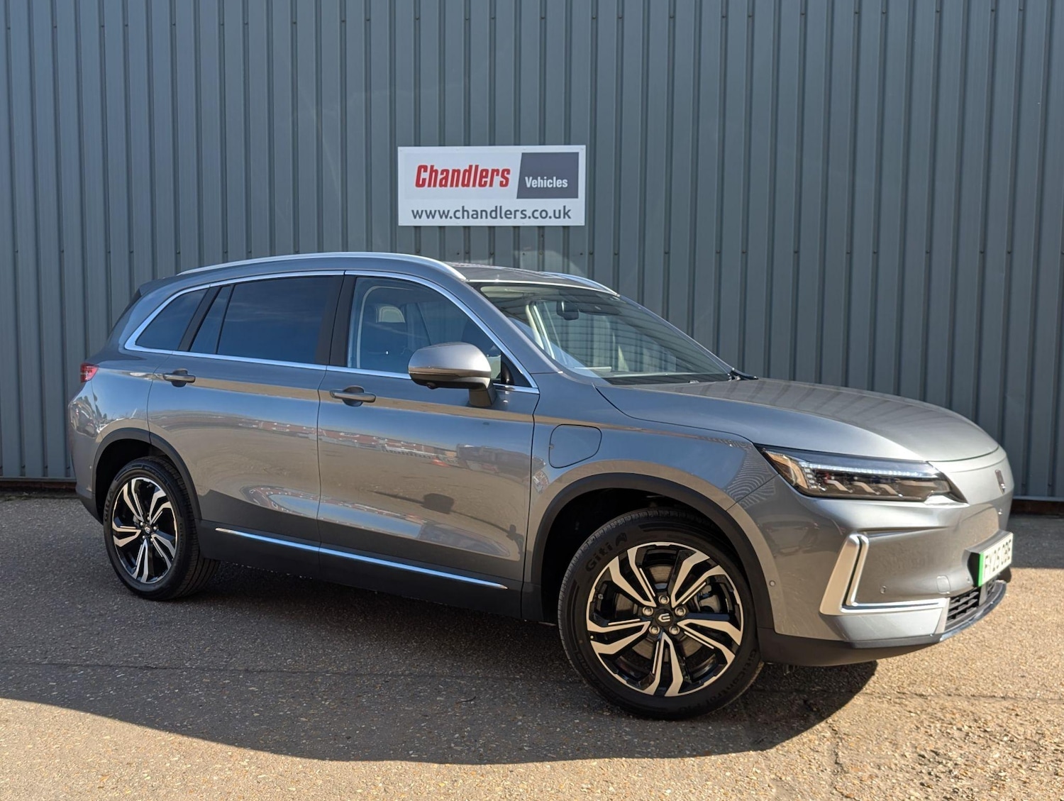 Used Skywell BE11 2025 for sale - 76742784: Photo 1