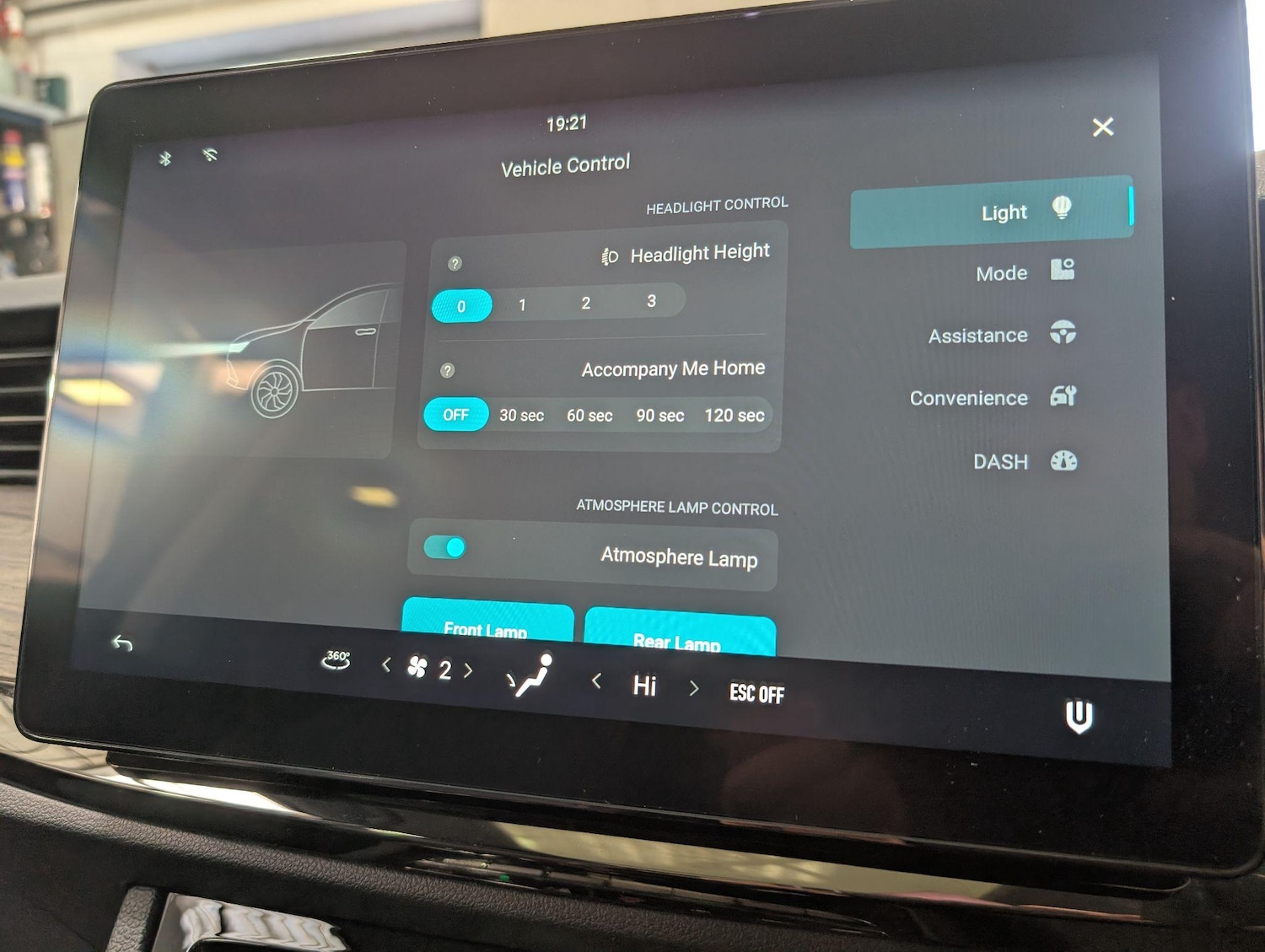 Used Skywell BE11 2025 for sale - 76742784: Photo 26