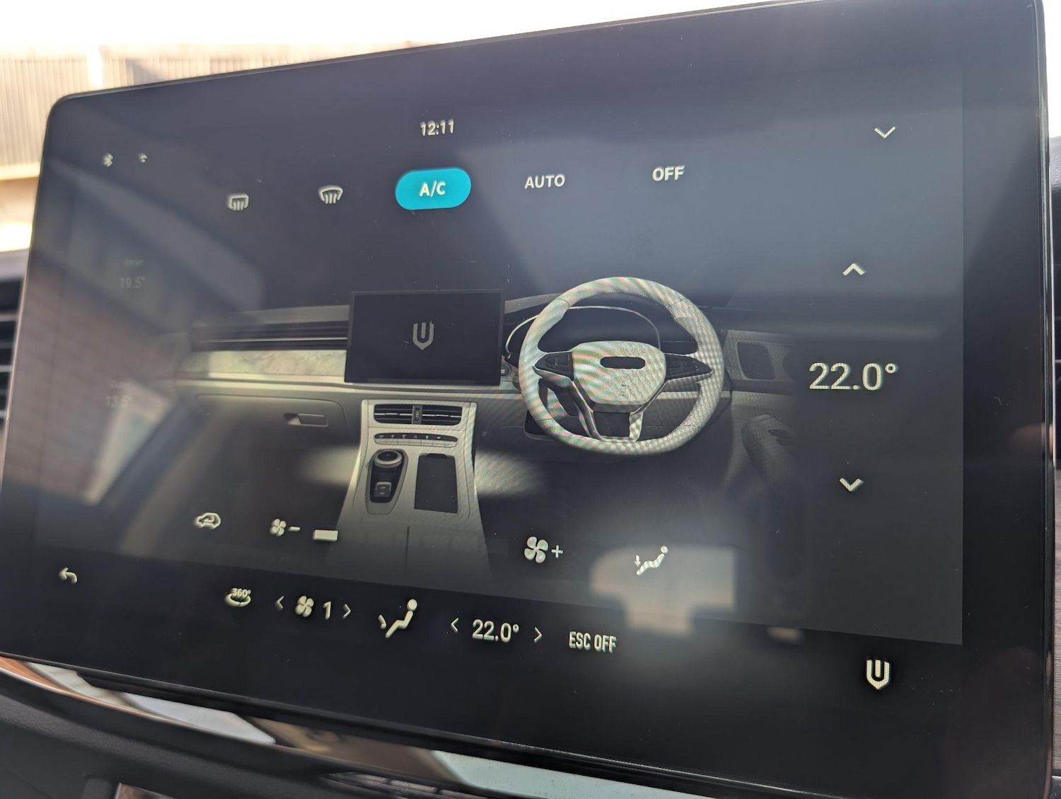 Used Skywell BE11 2025 for sale - 76742784: Photo 35