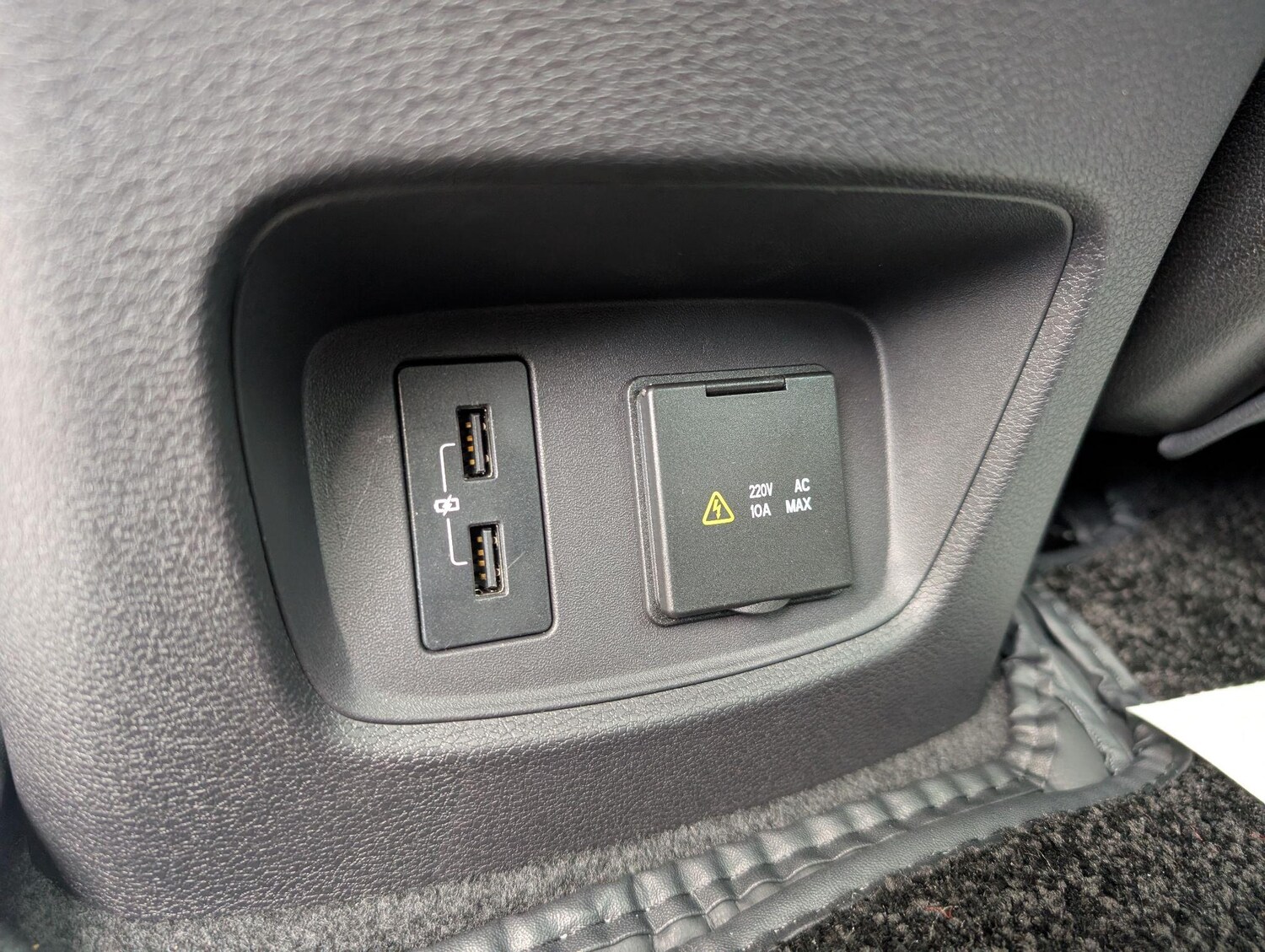 Used Skywell BE11 2025 for sale - 77413270: Photo 18