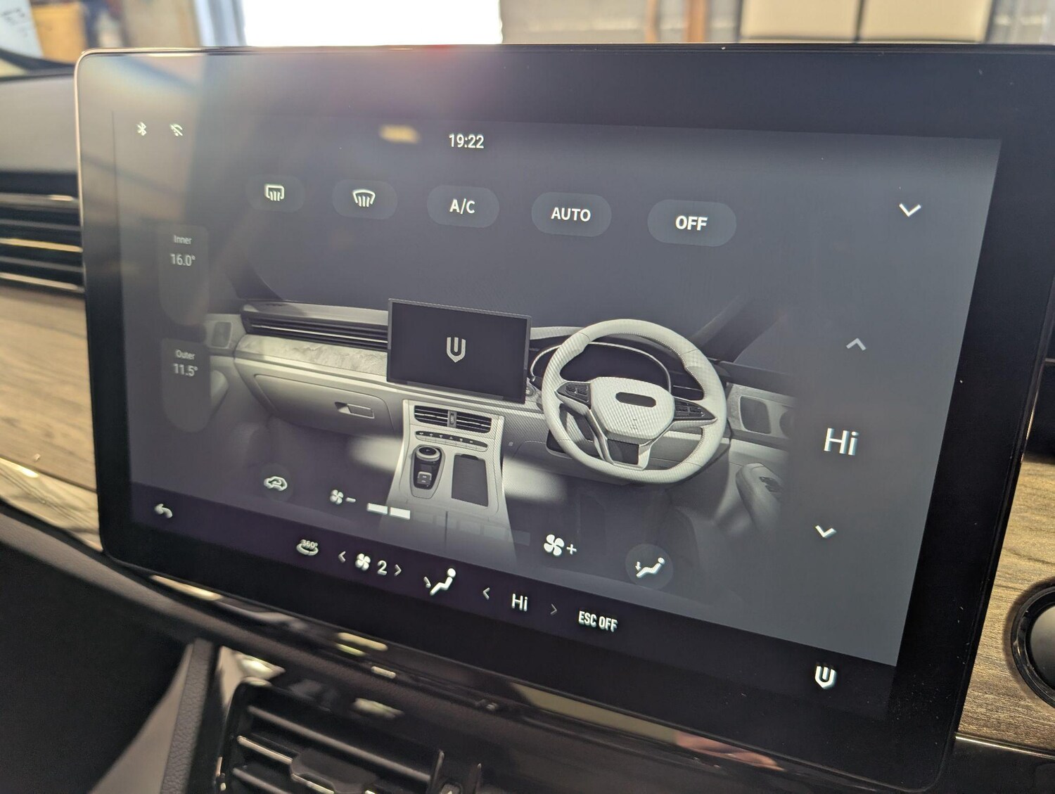 Used Skywell BE11 2025 for sale - 77413270: Photo 27