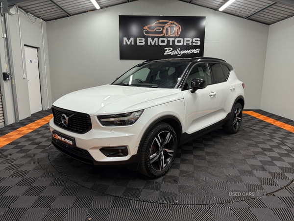 Used Volvo XC40 2018 for sale - 76315508: Photo 3
