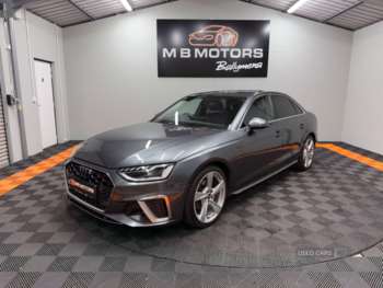 Used Audi A4 2020 for sale - 74895979: Photo