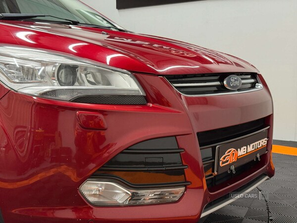 Used Ford Kuga 2016 for sale - 76073533: Photo 13