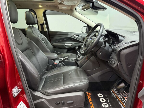 Used Ford Kuga 2016 for sale - 76073533: Photo 22