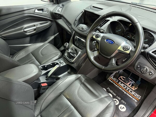 Used Ford Kuga 2016 for sale - 76073533: Photo 24