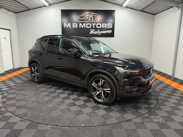 Used Volvo XC40 2021 for sale - 75602060: Photo 1
