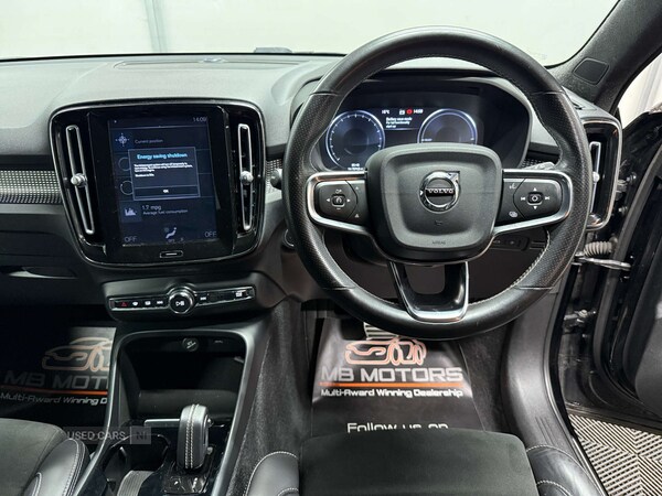 Used Volvo XC40 2021 for sale - 75602060: Photo 23