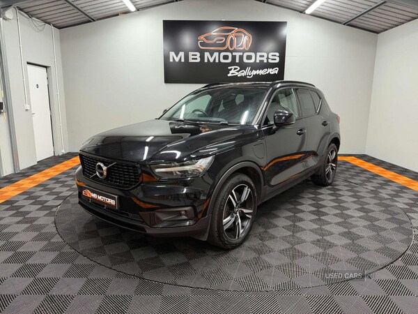 Used Volvo XC40 2021 for sale - 75602060: Photo 3