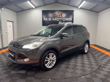 Used Ford Kuga 2015 for sale - 74429461: Photo