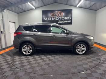 Used Ford Kuga 2015 for sale - 74429461: Photo