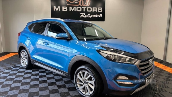 Used Hyundai TUCSON 2016 for sale - 75991601: Photo 2