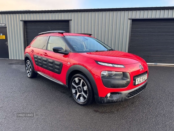 Used Citroen C4 Cactus 2016 for sale - 76840258: Photo 1