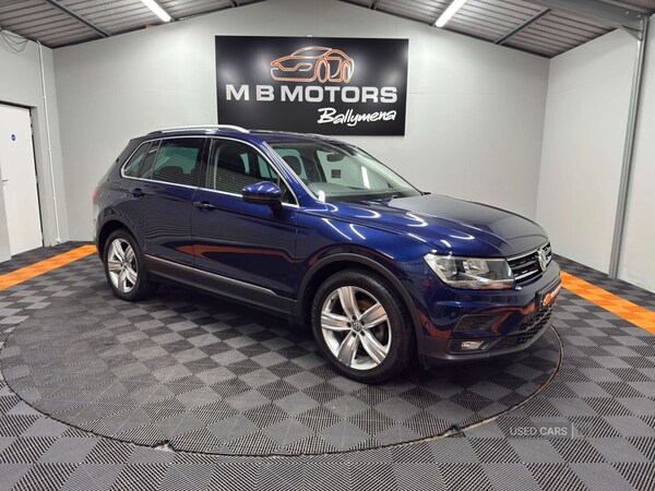 Used Volkswagen Tiguan 2020 for sale - 75521310: Photo 1