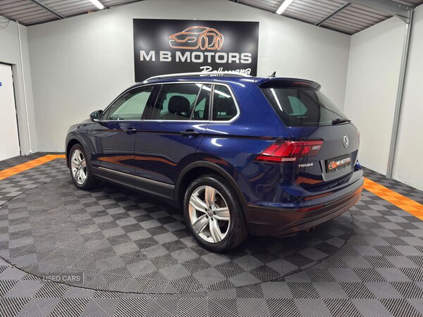 Used Volkswagen Tiguan 2020 for sale - 75521310: Photo 6